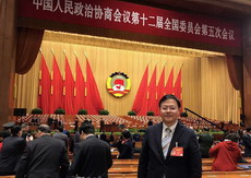 张恩迪委员在全国“两会”上