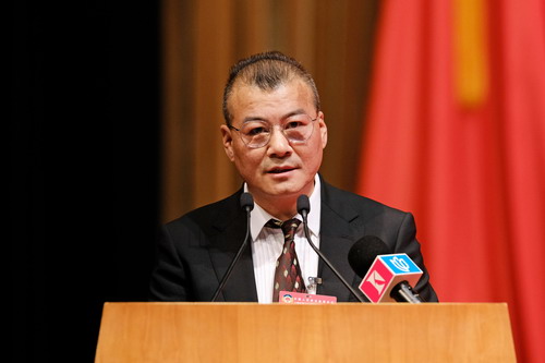 应仲树
